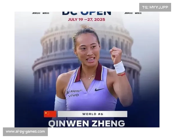 郑钦文再度伤退引发关注频繁退赛或冲击商业价值与职业前景